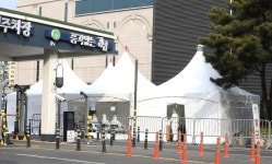 서울 강남구, 한파경보로 임시선별검사소 단축 운영