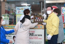 동네약국이 위기청소년 도우미로... 울산 38개 청소년 안심약국 지정