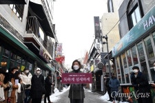 [오마이포토] 이태원 골목에서 출사표 던진 나경원