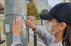 대전 오룡역·버드내 네거리 대기오염 가장 심각