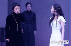 [오마이포토] 베르나르다 알바 폭력이 부른 파국