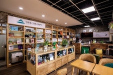 폐현수막을 놀이 키트로 활용한 환경 교육