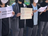 사학비리 명진고, 대규모 정원미달 사태로 몸살