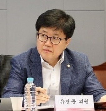 유경준 