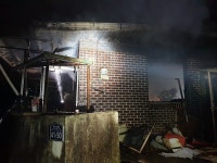 창녕-산청, 주택 화재 ... 인명 피해 없어