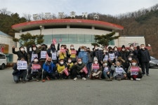 김진숙과 함께 걷는 사람들 마음의 빚이 있어요