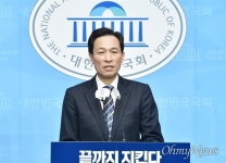 영선이 누나? 우상호에게 이 전략은 독이다