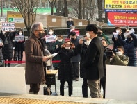 강남구립 행복요양병원 보호자, 강제퇴원 거부서 전달