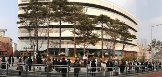 강남구립 행복요양병원 보호자, 강제퇴원 거부서 전달