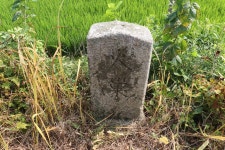 화성 태봉산에는 융릉과 관련한 비석이 있다?