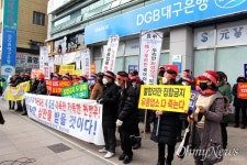 경남 유흥업주들 코로나보다 정치인에 이용당한 신세 더 두려워