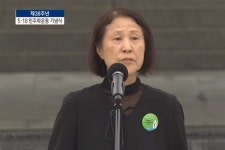 80년 5월 전옥주, 우리는 당신에게 큰 빚을 졌습니다