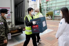 [합천] 코로나19 백신 보건소 도착, 26일부터 접종