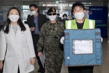 [합천] 코로나19 백신 보건소 도착, 26일부터 접종