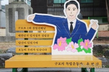 윤서인씨도 와서 느껴보세요 110년 역사 구포초의 특별한 3.1절