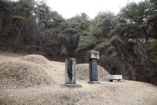 이역만리 일본에서 제사상 받는 조선인