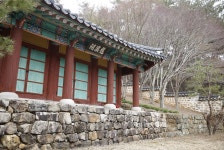 이역만리 일본에서 제사상 받는 조선인