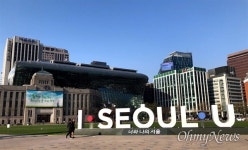 서울시, 광화문광장 동쪽 양방향 통행 교통대책 수립