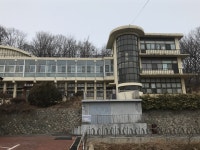 고등학교 도서관에 사서교사 4명? 시대를 너무 앞섰다