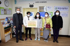 경기글로벌센터, 건강 문제로 위기 처한 재정착 난민 지원