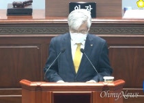 여성의원 명예훼손 노창섭 부의장 불신임안 가결