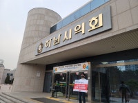 경기청년진보당 3기 신도시 공직자 전면 조사하라