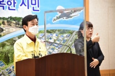 목욕탕 관련 확진자 속출에 진주시, 인근 아파트 주민 검사