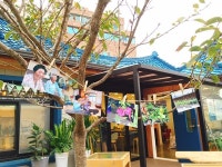 청년과 어르신이 서로 돌보는 청춘발산협동조합