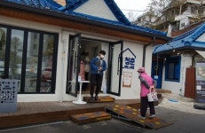 청년과 어르신이 서로 돌보는 청춘발산협동조합