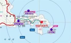 해금강 집단시설지구, 애물단지 오명 털까