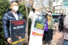 미얀마 유학생의 호소 UN 평화유지군 보내달라