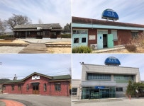 우유로 두부를 임실 치즈 처음엔 왜 이랬을까