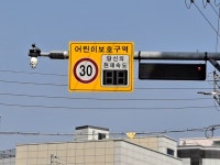 민식이법 시행 후 스쿨존 단속카메라 늘어