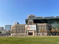 [모이] 서울시청 구 청사에서 배우는 역사