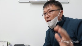 독립운동가 후손의 분노 내 본관을 살려내라