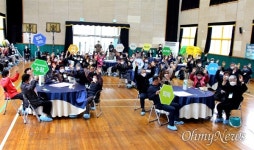 매립지 때문에 십여 년간 쪼개졌던 마을, 공동체 회복 첫발