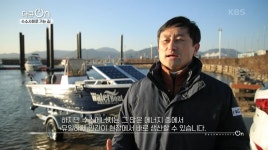 프랑스는 시내 한복판에 뒀는데, 우린 왜 불안해 할까
