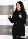 [오마이포토] 더스트맨 김나경 감독, 위로와 긍정을!