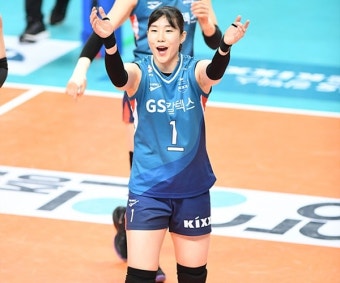 '트레블' GS칼텍스, 모든 대회 우승컵 품었다