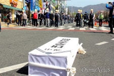 대우조선해양 노동자들, 더불어민주당 장례식 연 까닭