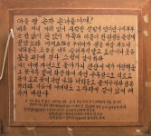 스드메도 공짜... 1만 4000쌍이 결혼한 무료 예식장