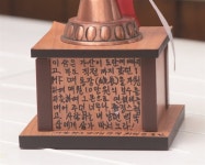 스드메도 공짜... 1만 4000쌍이 결혼한 무료 예식장