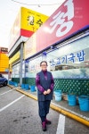 아는 만큼 행복하고, 아는 만큼 즐거워요.