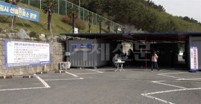 거제 코로나 확산 없이 격리 해제 전 검사자만 확진