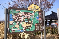 인구가 자꾸 늘어나요 어느 농촌마을의 행복한 고민