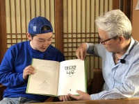 그림책을 읽는다는 말 대신 연주한다고 하는 이유