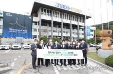 고양시, 경기도 3개 공공기관 이전 유치 신청서 전달