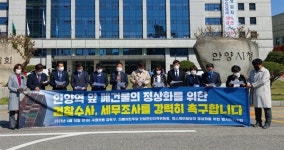 24년째 철근 뼈대 방치... 안양역 흉물 1호 사라질까