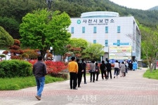 사천 누적 확진자 200명 넘겨... 24일 8명 추가