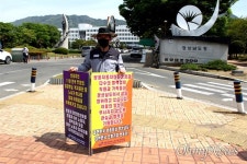 쌍용차 창원 노동자 일상이 무너지지 않도록 해달라